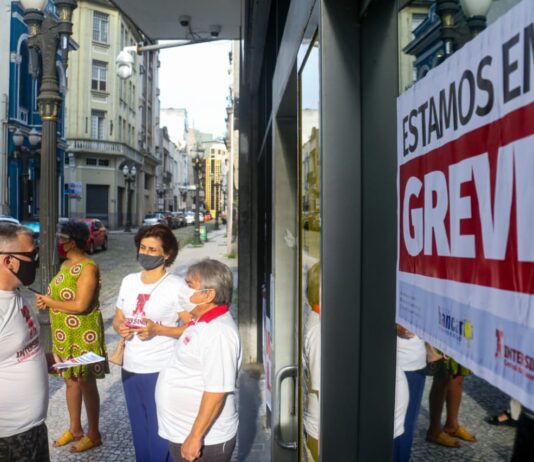 Trabalhadores do Banco do Brasil cruzam os braços em nova greve de 24 horas
