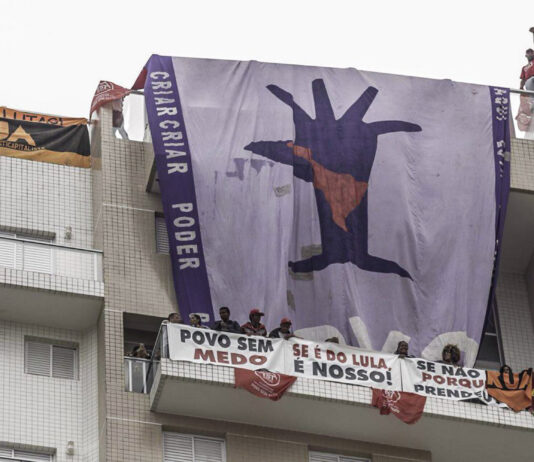 Justiça de São Paulo rejeita denúncia contra Lula e Boulos por ocupação do Triplex do Guarujá