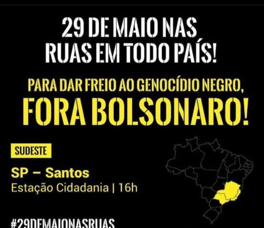 Baixada Santista recebe ato contra Bolsonaro e em favor da educação e vacina para todos