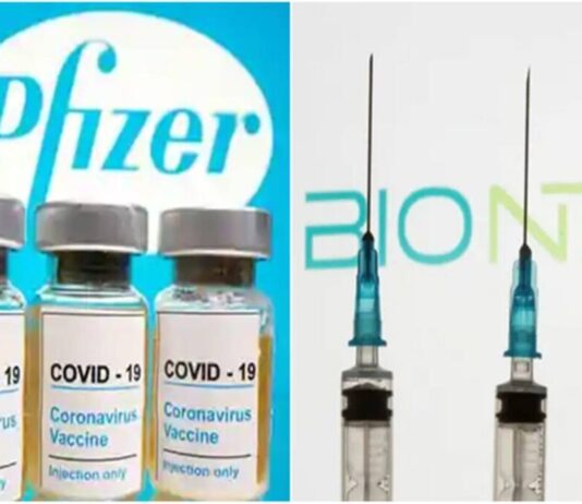 Pfizer anuncia que três doses de sua vacina neutralizam variante Ômicron