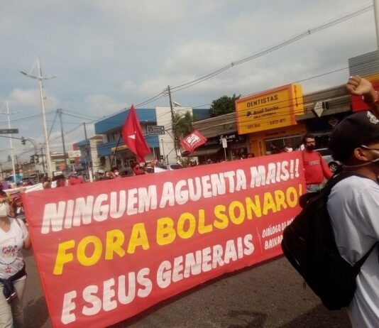 Cubatão prepara ato em protesto contra o governo de Jair Bolsonaro para este sábado