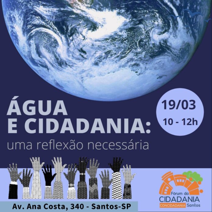 Água e Cidadania
