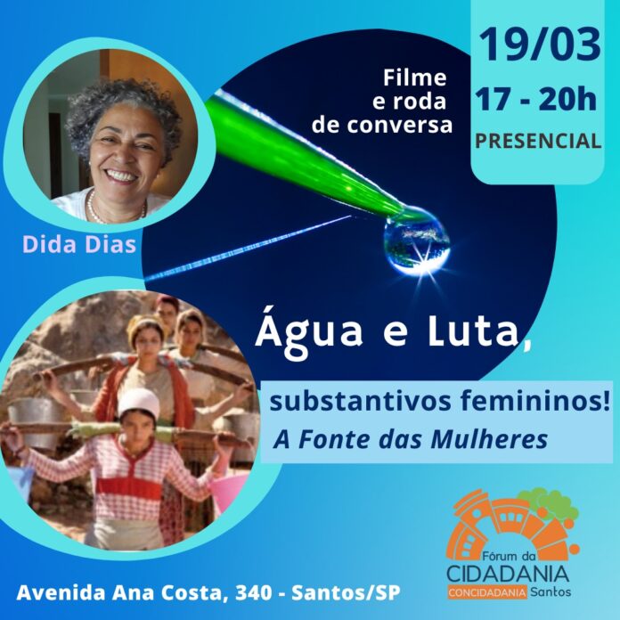Água e Luta