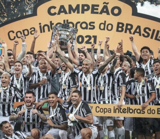 Grupo dono do Manchester City quer comprar Atlético-MG; saiba qual é a oferta