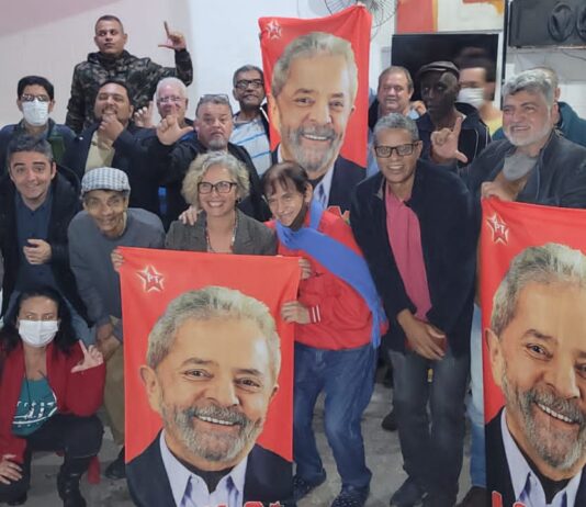 Frente Ampla de Cubatão lança Comitê Popular em apoio à candidatura de Lula