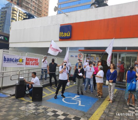 Sindicato dos Bancários promove ato contra demissões no Dia Nacional de Luta no Itaú