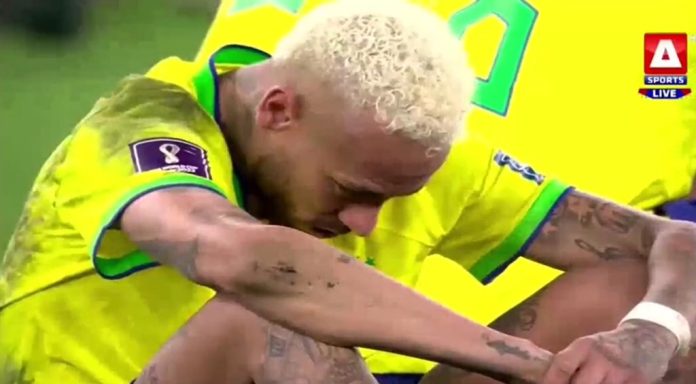 Ney